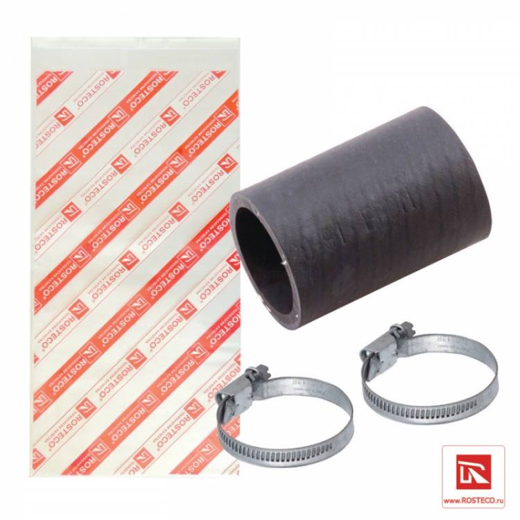 Патрубок соединит. термостата и помпы /2108/ с хомутами (Rosteco)
