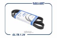 Ремень генератора /2180 Lada Vesta, X-Ray/ 6PK1039 с кондиционером (Gallant)