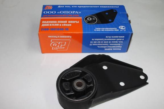 Подушка двигателя /2108/ бок. в сб. (Опора)