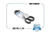 Автомобильный ремень ручейковый 6PK1090 BRAVE