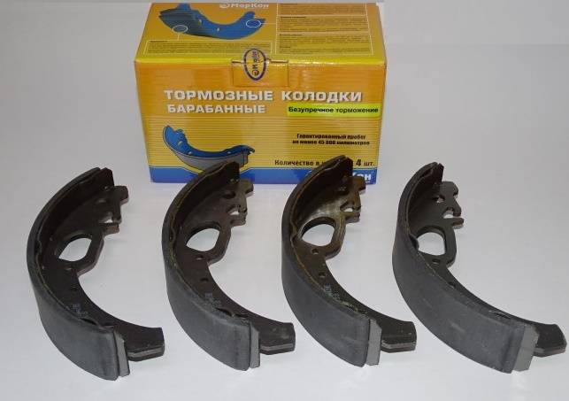 Колодка торм. /1118, 2170/ задн. под ABS (Маркон)