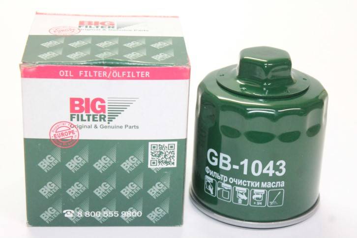 Масло фильтр отзывы. Gb1043 фильтр масляный. Фильтр масляный big Filter GB-1208. Big Filter GB-1043. Фильтр масляный Биг Шкода Фабия.