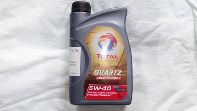 Масло моторное Total Quartz 9000 Energy 5W40 A3/B4 CN/CF (1л.) синт.