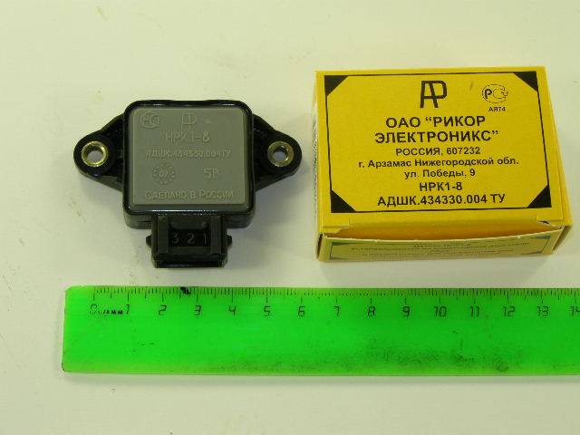 Датчик дроссельной заслонки /Г-3302 дв. 406/ Geely Emgrand EC7 1.8