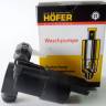 Моторчик омывателя Renault Logan Lada Largus /2 выхода/ (Hofer)