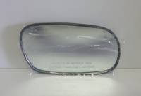 Элемент зеркала Daewoo Nexia прав. (NBN)